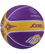 Мяч баскетбольный Jögel Streets LEGEND размер 7 УТ-00017473